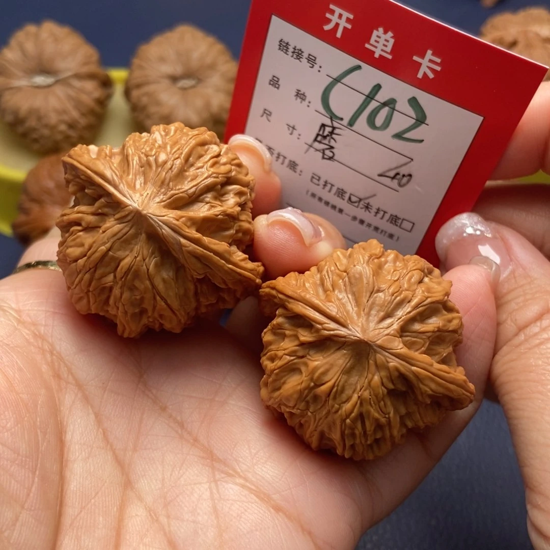 桃核吊坠文玩核桃