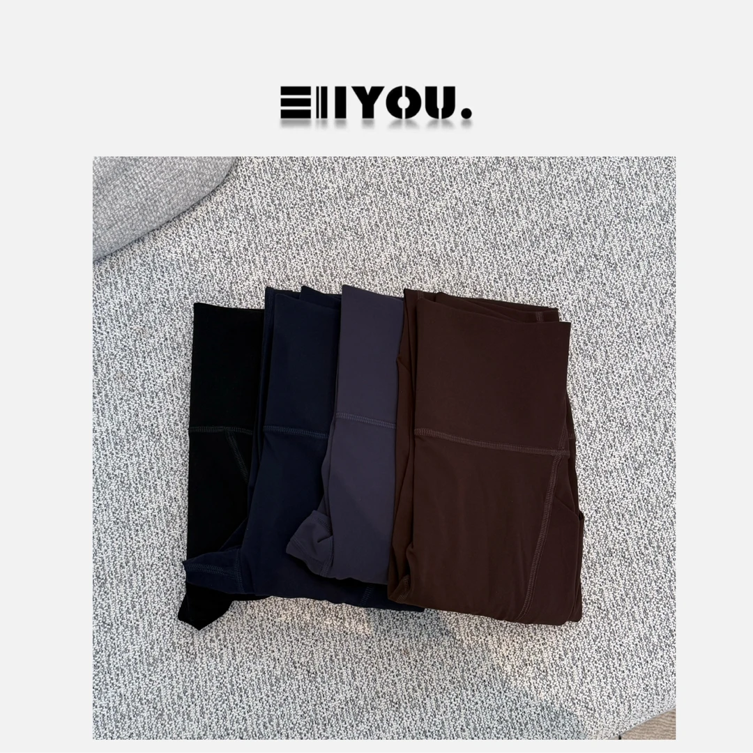 【ENYOU定制】25推荐 侧口袋显瘦鲨鱼裤