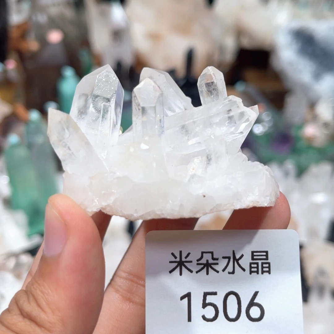 珠宝半成品水晶未镶嵌水晶