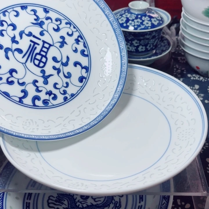 8寸窝盘满雕福字2个素玲珑2个勺子6个?****开