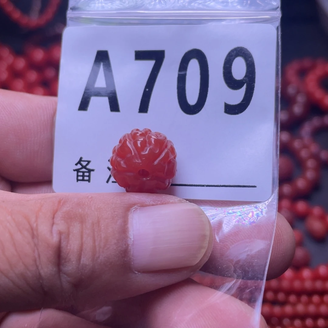 一***烟未镶嵌手链南红玛瑙