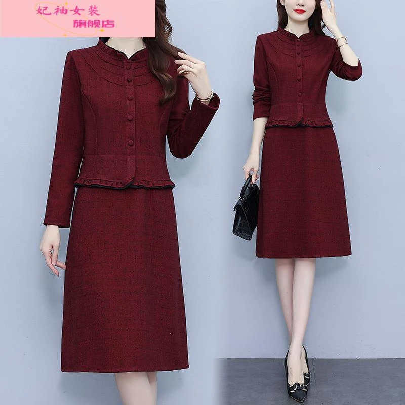 妃袖喜婆婆婚宴红色假两件洋装女秋冬新款大尺码妈妈装中长版裙子