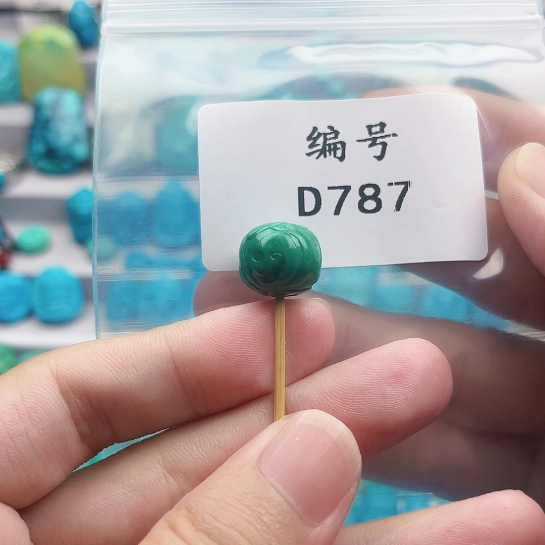 未镶嵌绿松石珠宝奇石