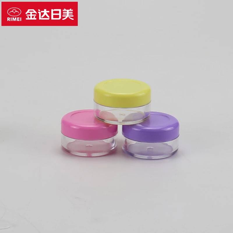 金达日美塑料膏霜盒分装盒10g化妆品分装瓶小空瓶空盒面霜盒药盒