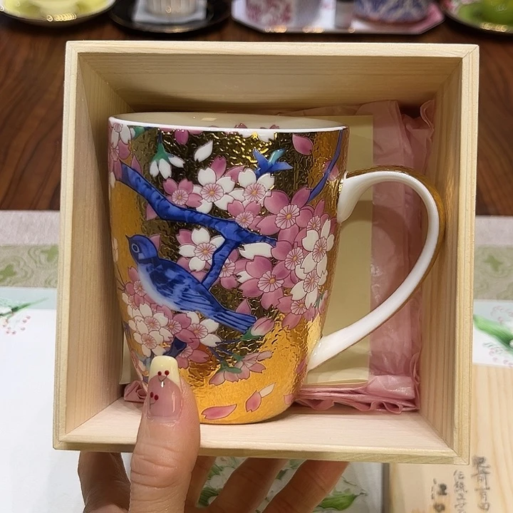 茶杯茶杯茶杯茶盏茶