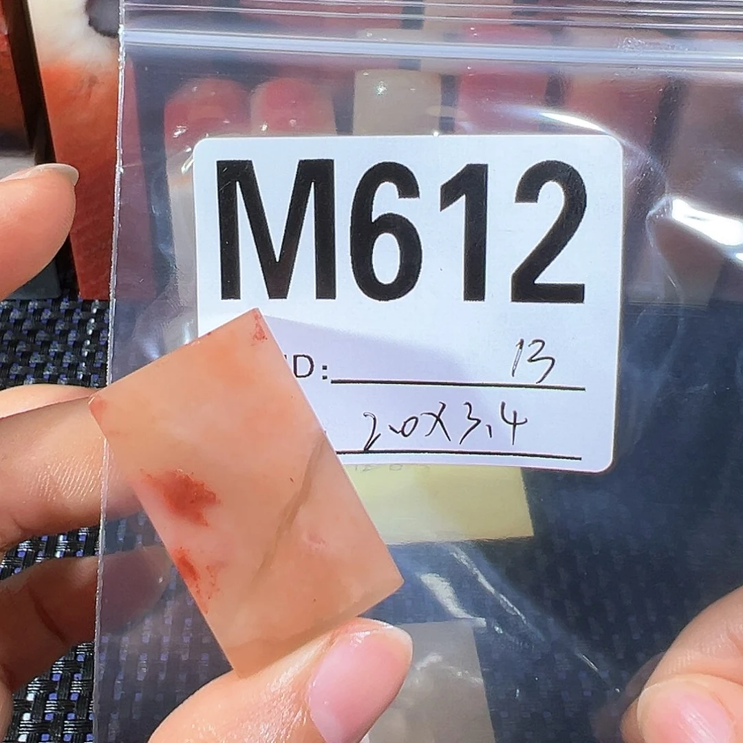 【闪购商品】寿山石印石老挝石