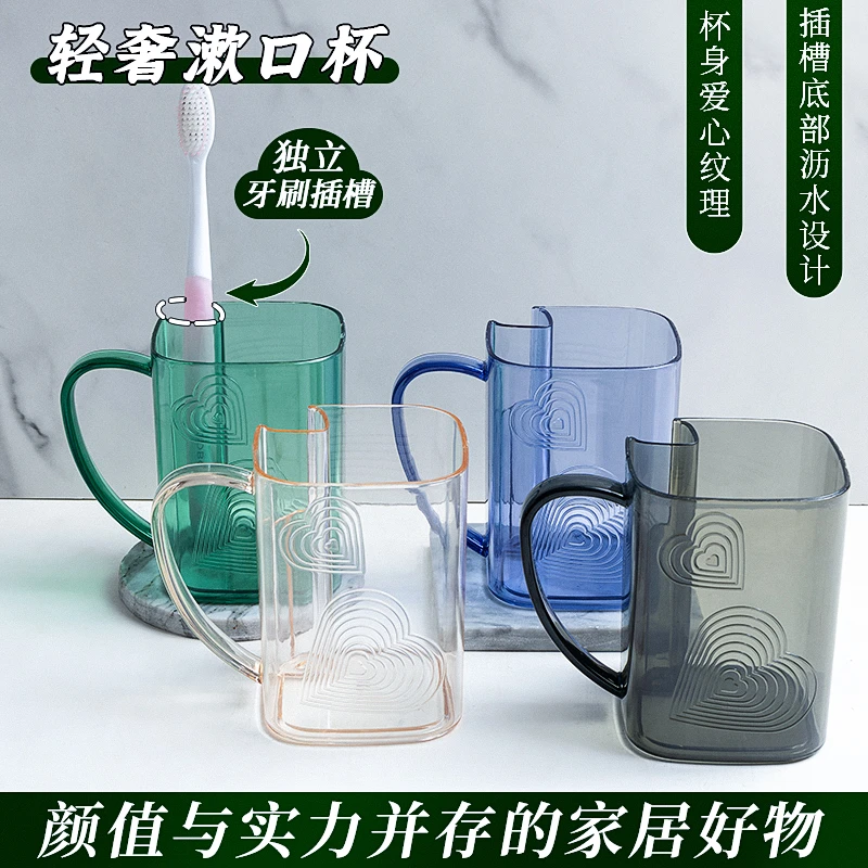 2025新款网红高档防摔洗漱自带刷牙洗漱套装轻奢刷牙刷牙漱口杯