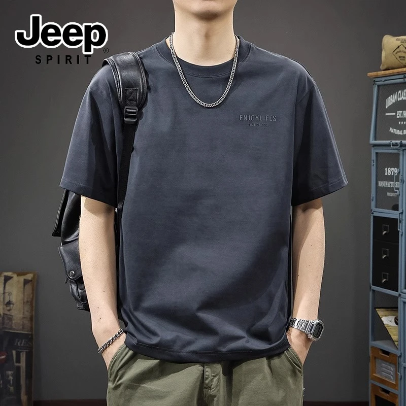 JEEPSPIRIT吉普休闲圆领纯色短袖t恤男夏季新款潮流宽松薄款半袖T