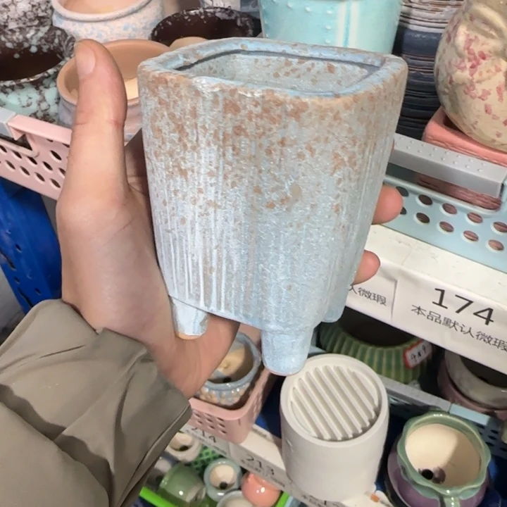 《所有单满15发（花盆）》7×9