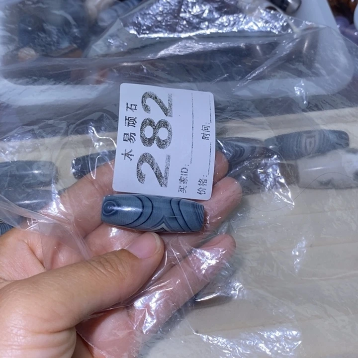 【闪购商品】L****1225855555