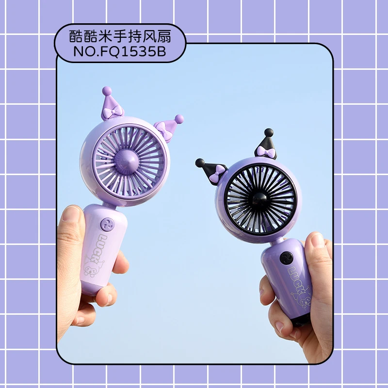 手持卡通迷你便携小风扇usb充电学生宿舍适用礼品风扇游戏静音