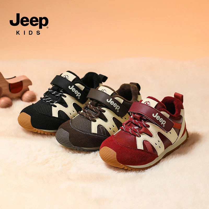 Jeep小童鞋儿童加绒二棉鞋男童运动鞋冬季2025新款女童皮面魔术贴