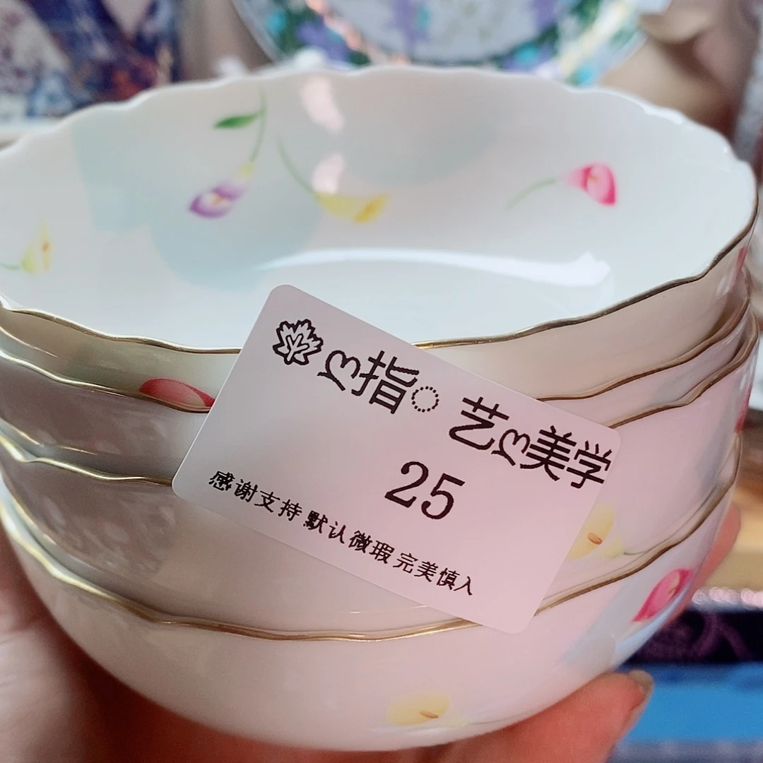 *****瓷片精美瓷器。。。。。。