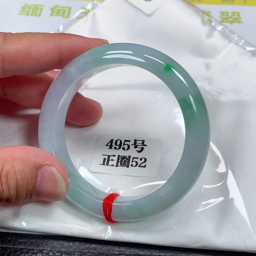 【闪购商品】未镶嵌手镯翡翠495号