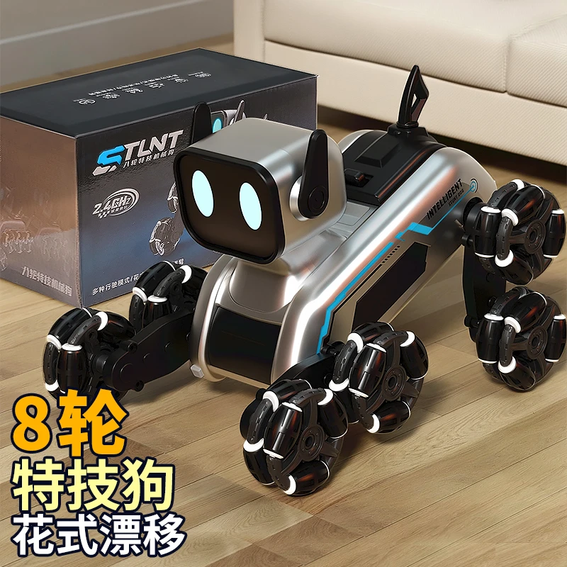 小众的小孩礼物小朋友们喜欢的智能AI感应编程机器人玩具车机器狗