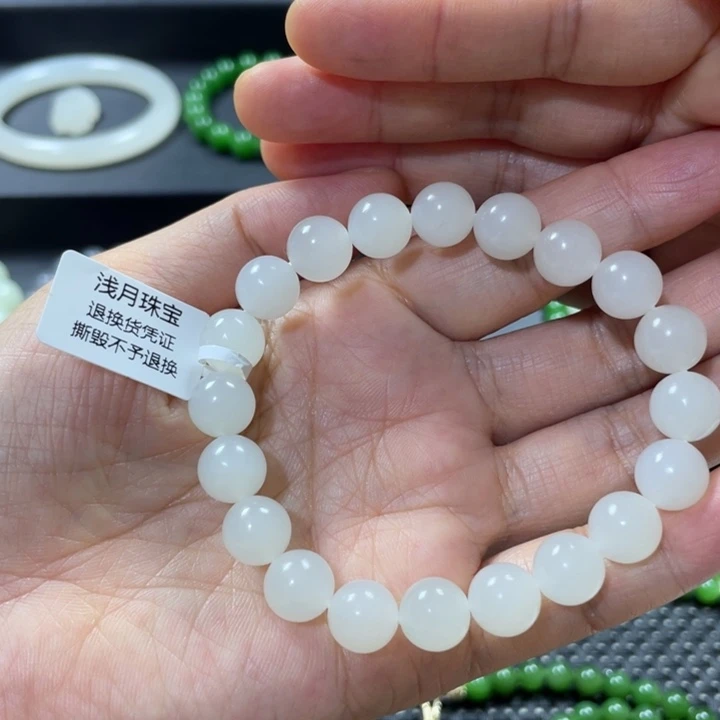 和田玉未镶嵌手链