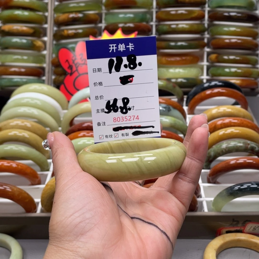 蛇纹石玉手镯未镶嵌M****.