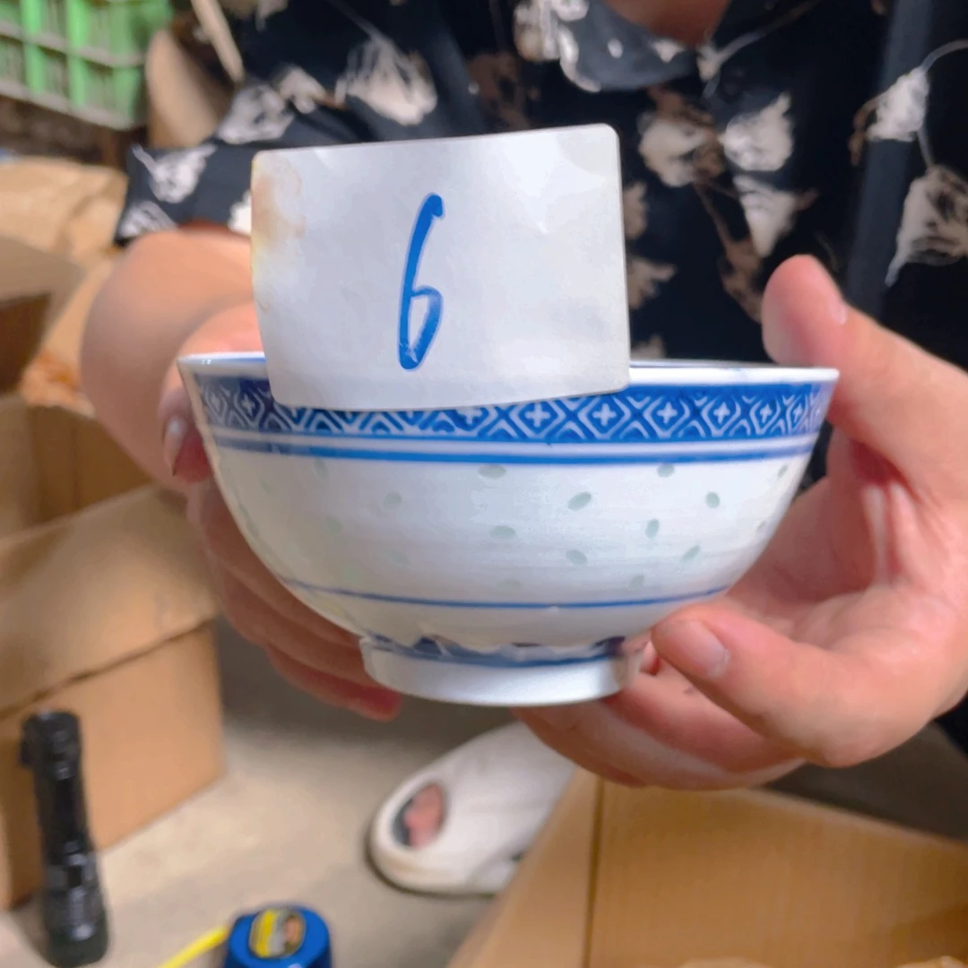 摆件6陶瓷陶瓷陶瓷陶瓷