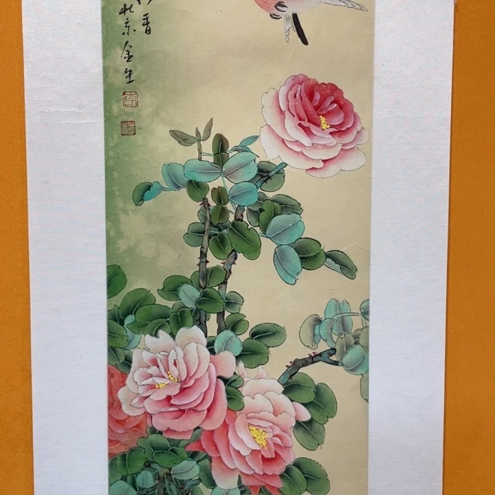 国画李川浦精品花鸟画