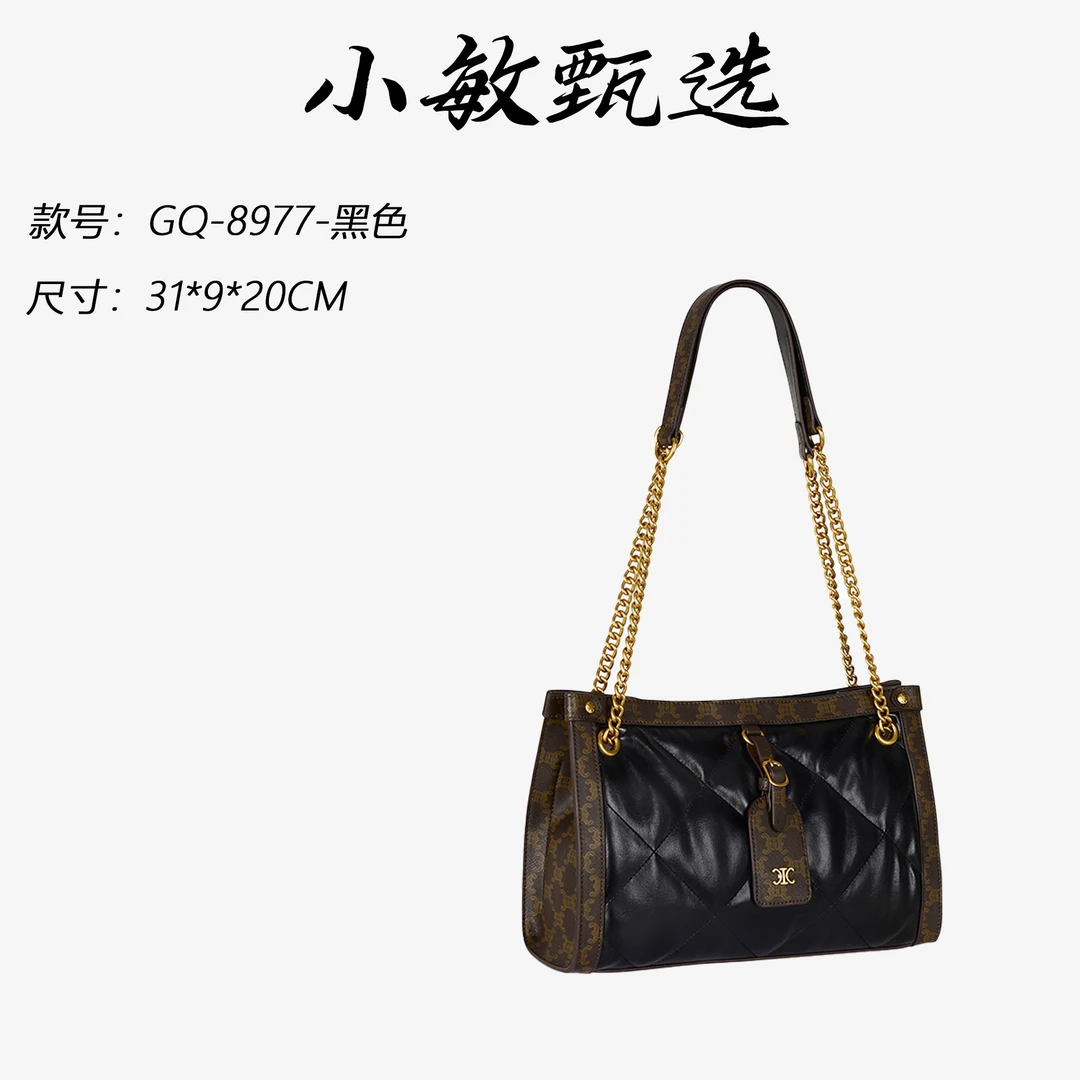 【小敏精选】渠道货GQ-8977-黑色轻奢纯色手拎包时尚女包