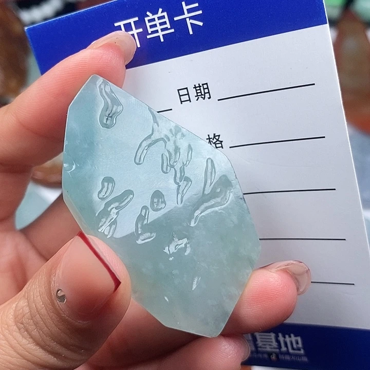 翡翠颈饰未镶嵌天然