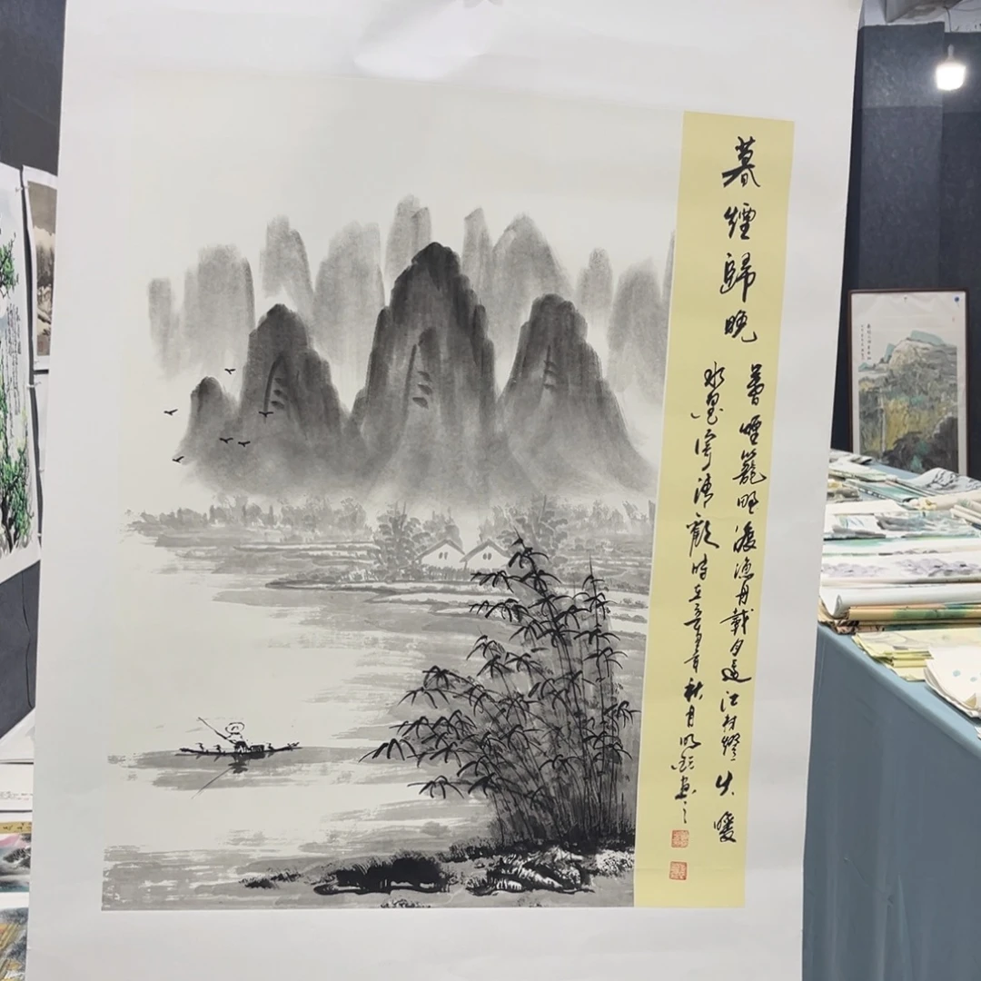 国画我也是想着要来约会去