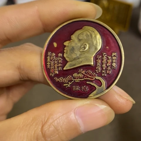 景德镇陶瓷研究所