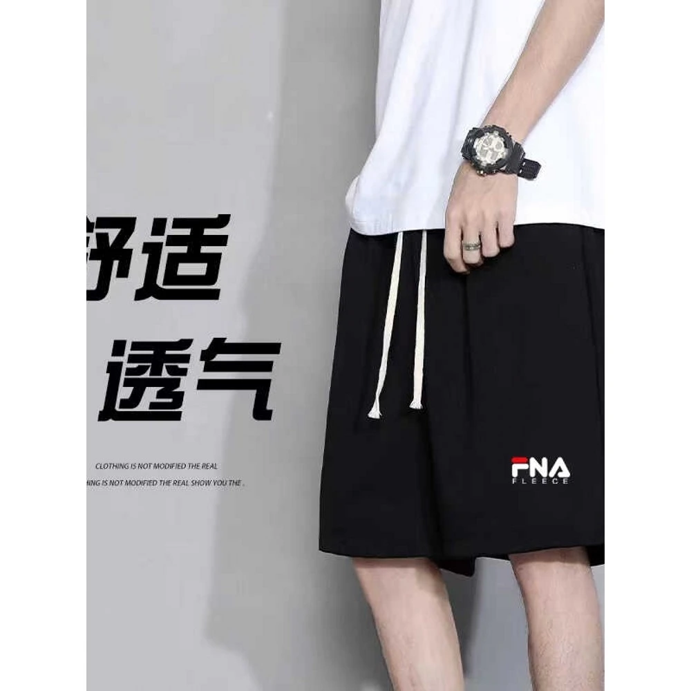 裴乐正品菲乐纯棉短裤男夏季新款薄款运动裤宽松休闲五