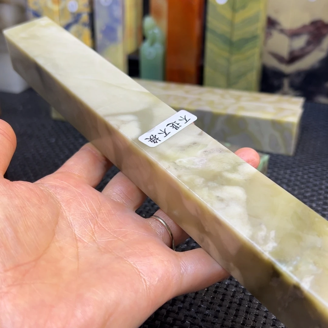 南***湖仙居石印章石印章石