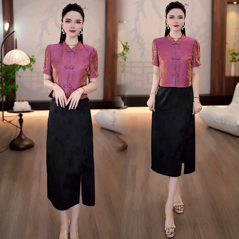 时尚新中式套装裙女2025夏季新款中国风复古盘扣上衣半身裙两件套