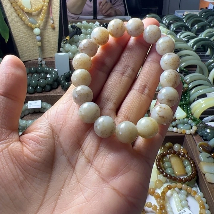 手链未镶嵌和田玉（青白玉）雪*雪