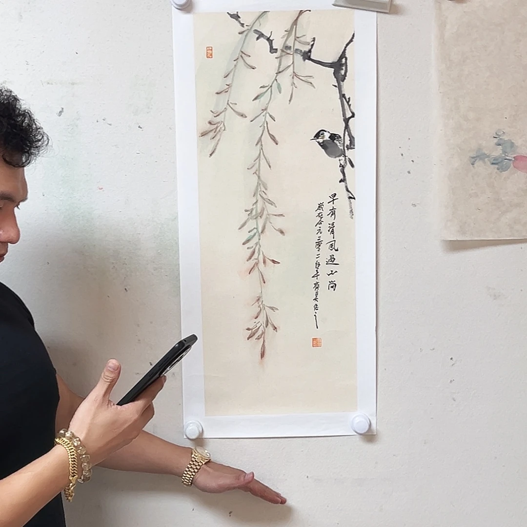 书法qh老师亲笔手绘