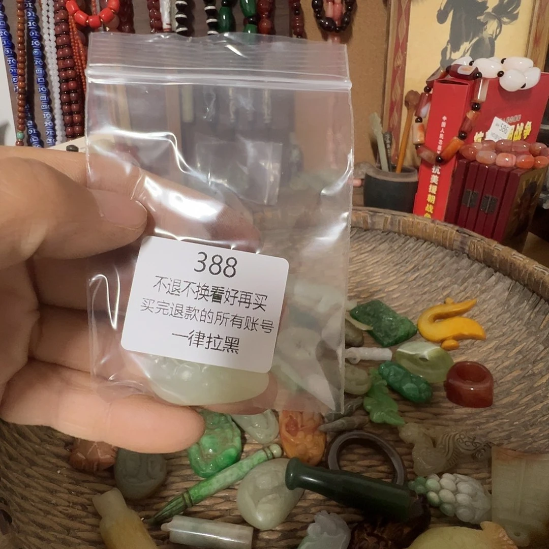 吃***福瓷片388。 000000000
