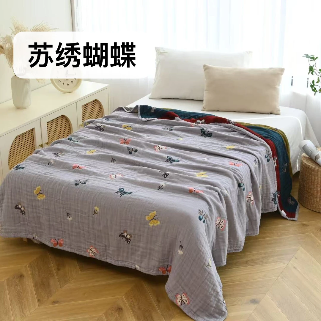 【棉美家】浴巾编码【A001-A200】根据编码拍都是剩的少的