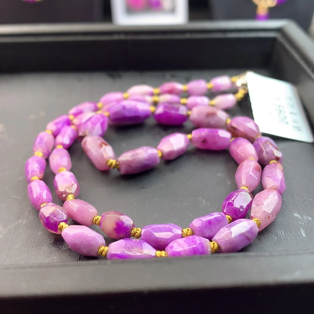 苏纪石（舒俱来）项链未镶嵌