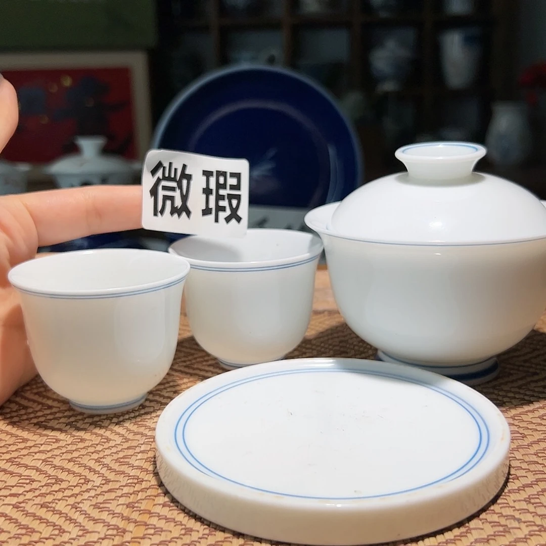 【闪购商品】微瑕 手绘 盖碗