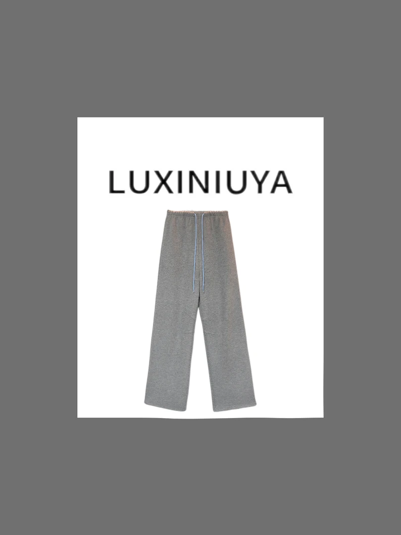 【LUXINIUYA】蓝缚灰轨 新款简约松紧腰宽松显瘦长裤#QDK80525