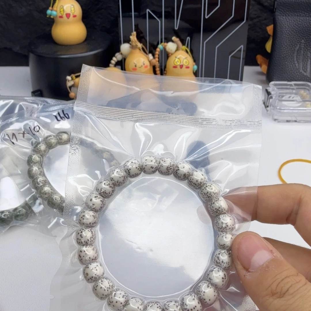 星月菩提手串原白微留白9*8