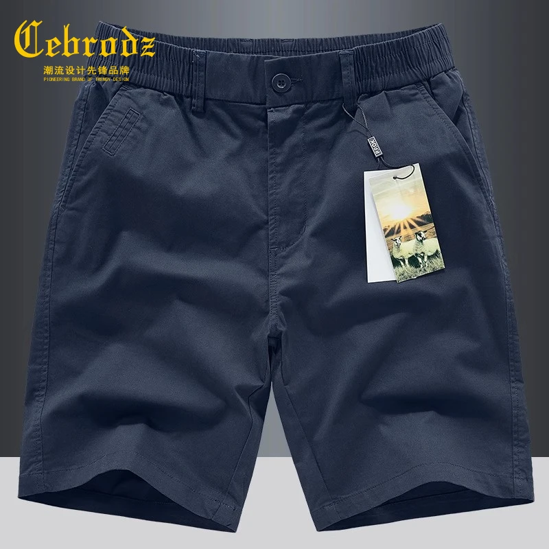 法国Cebrodz夏季新款休闲短裤男士宽松弹腰薄款松紧腰纯棉五分裤