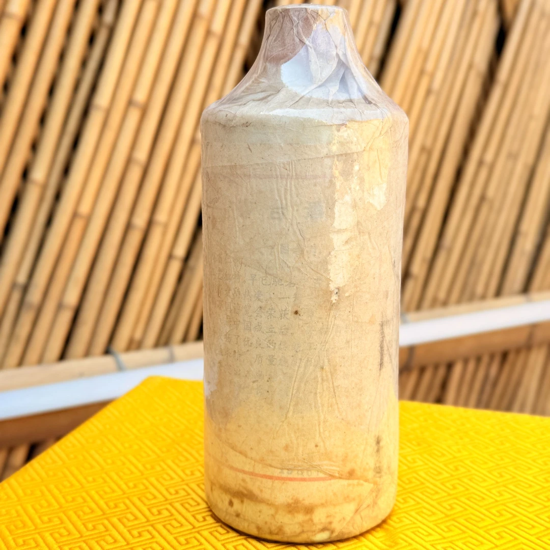 1986年茅台全棉质地方国营国香馆珍藏老酒