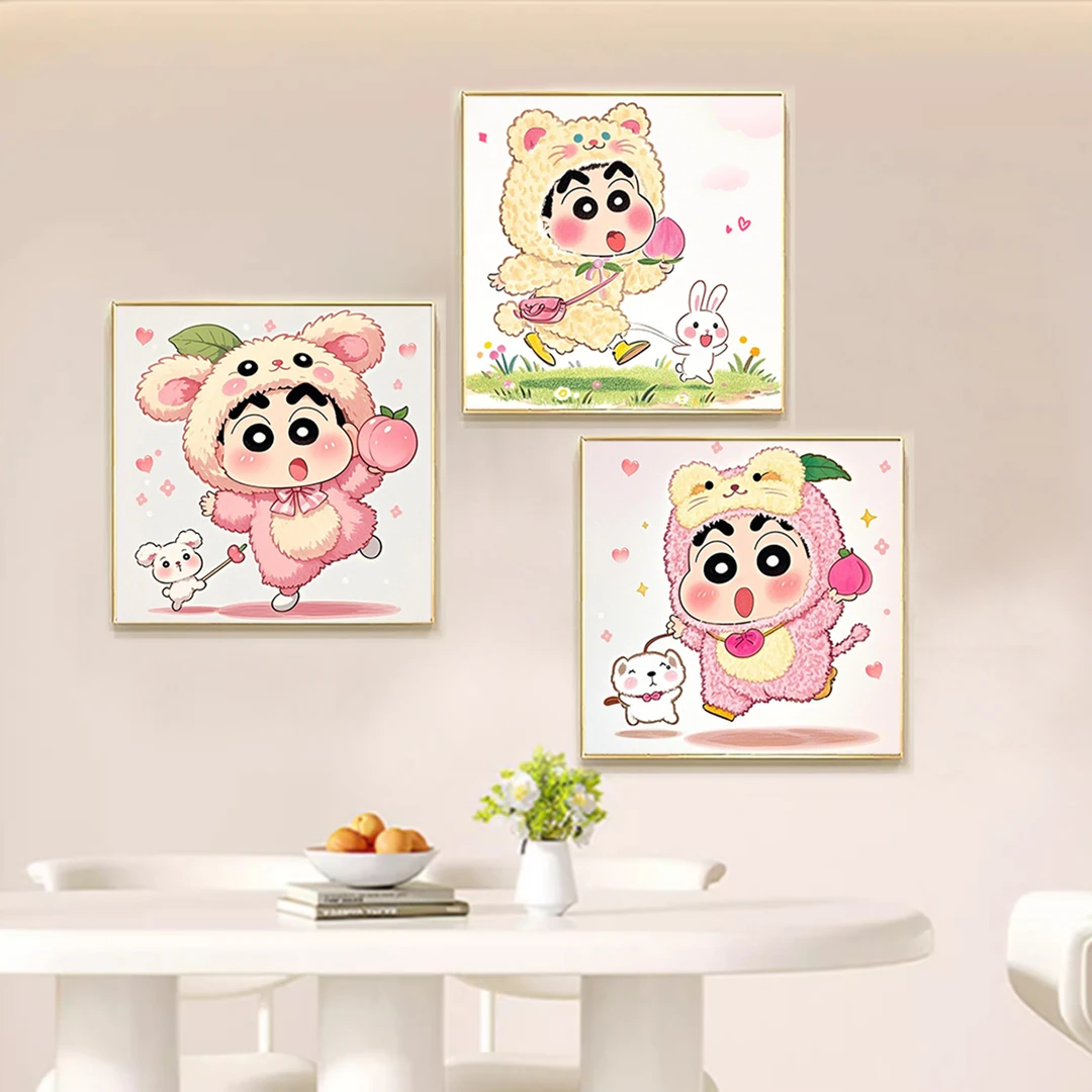 【新疆长绒棉双纱棉】7245小新一/7246小新二/7247小新三十字绣