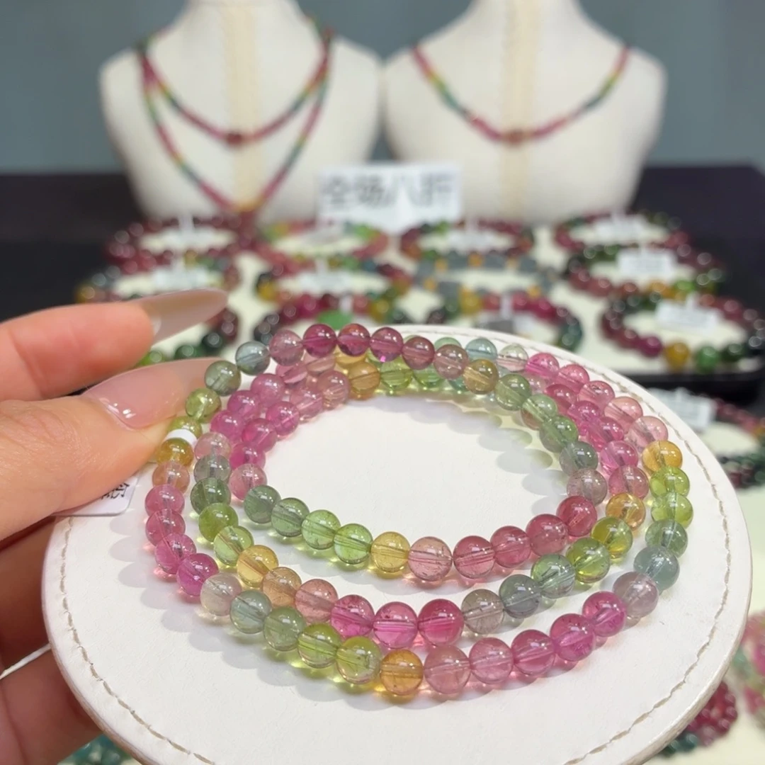 碧玺未镶嵌手链43