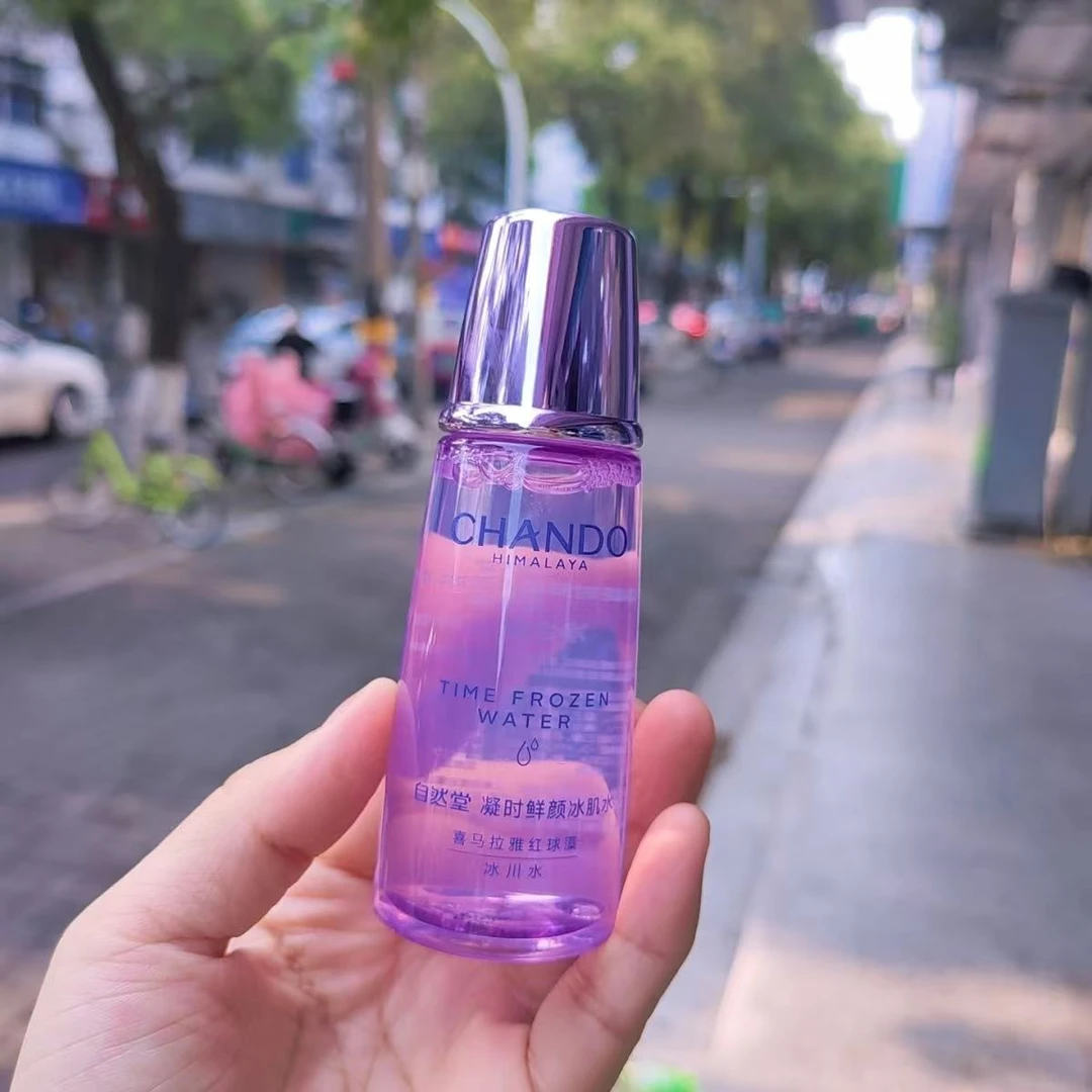 自然堂凝时冰肌水60ml 1瓶