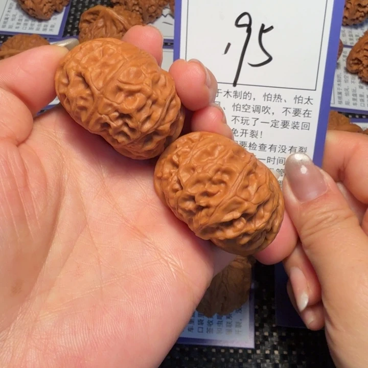 文玩核桃把件文玩核桃195宫灯40