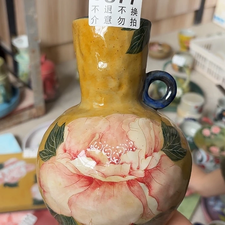 杯景德镇釉下五彩手绘微瑕