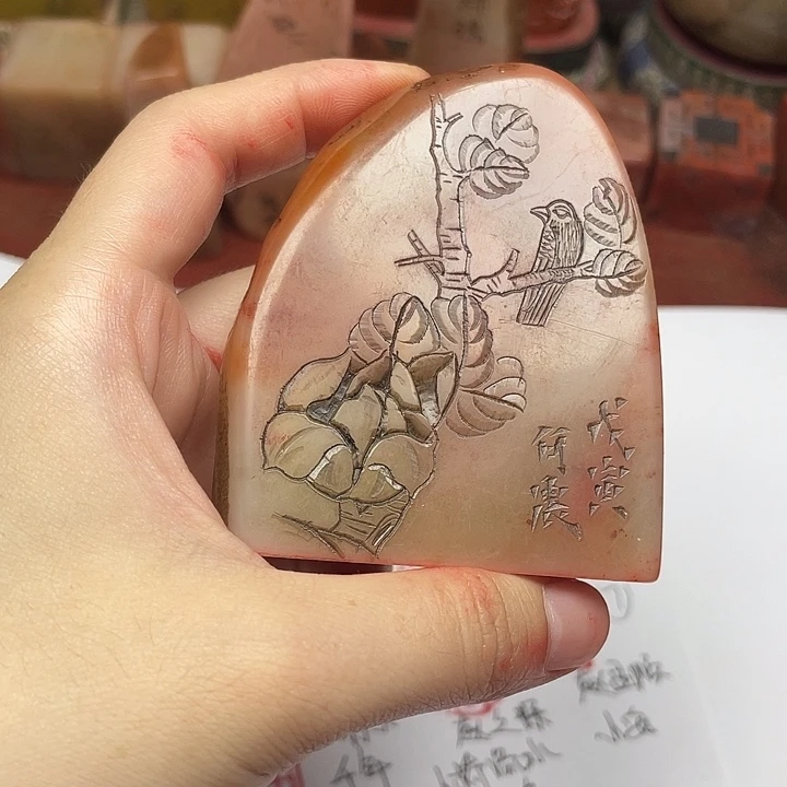 寿山石印石芙蓉石