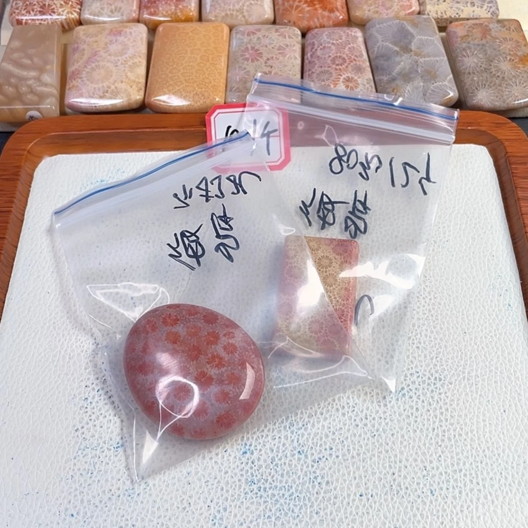 【闪购商品】硅化玉吊坠(赠链)未镶嵌彼*