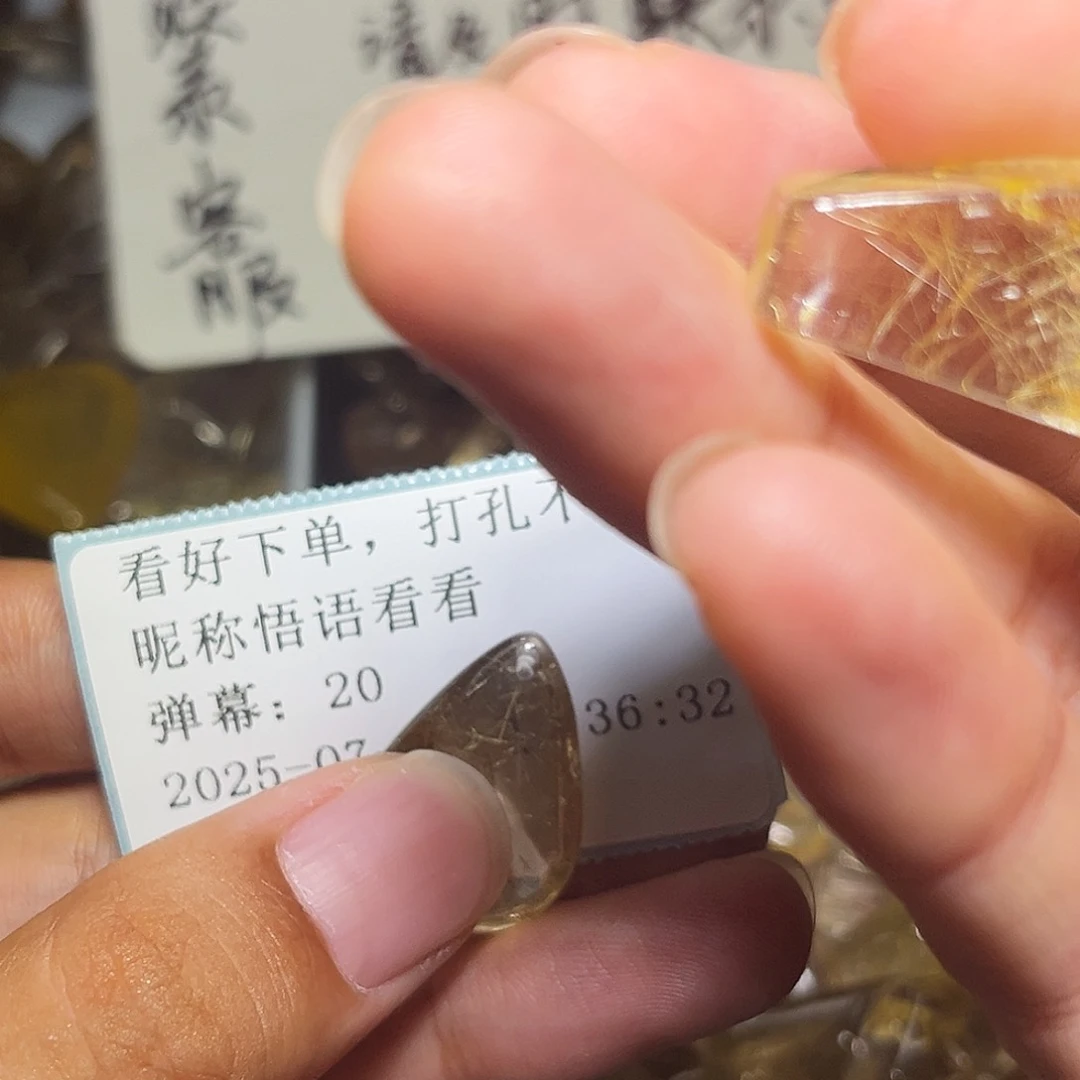悟***看烟晶戒指银S925镶嵌