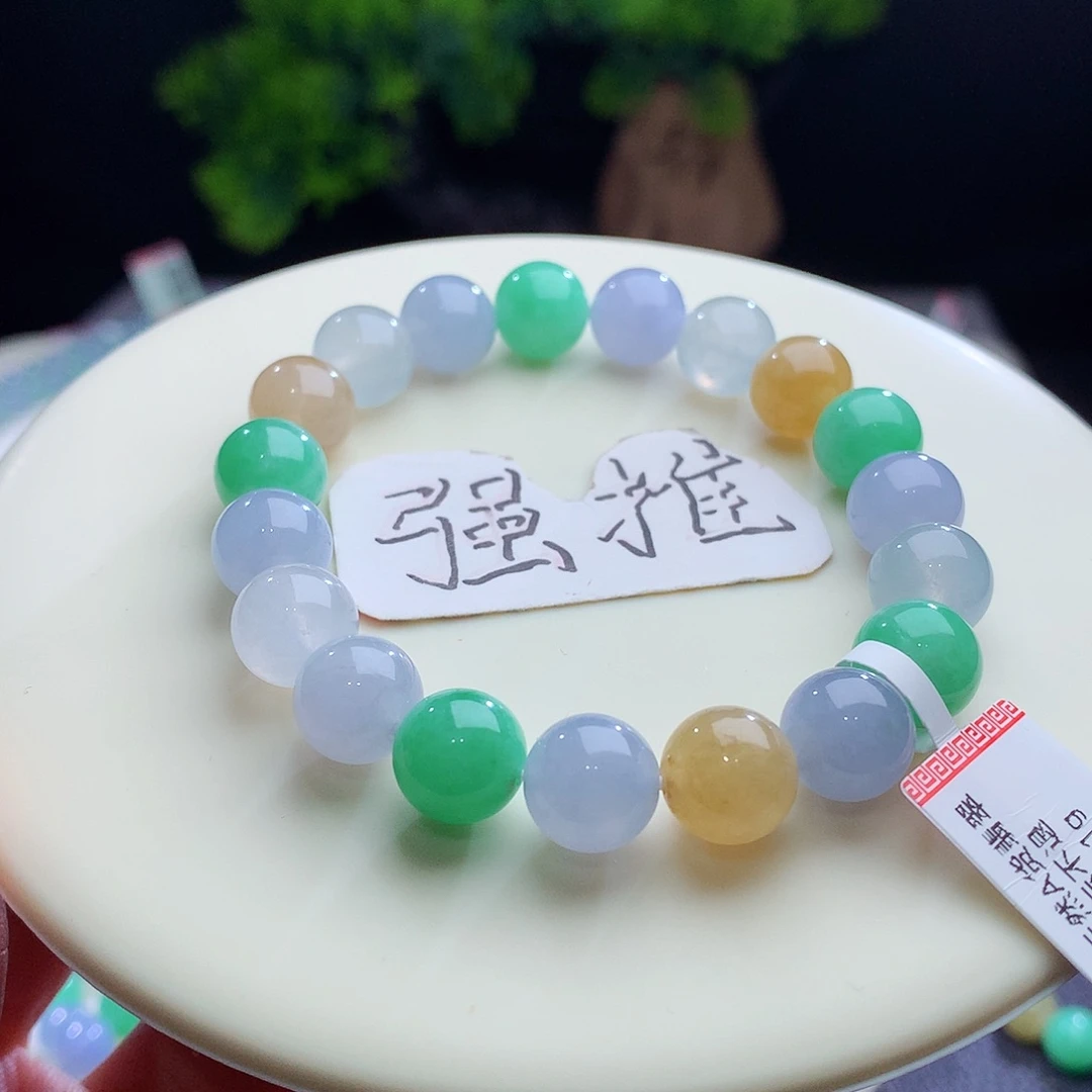 未镶嵌手串翡翠卡10mm