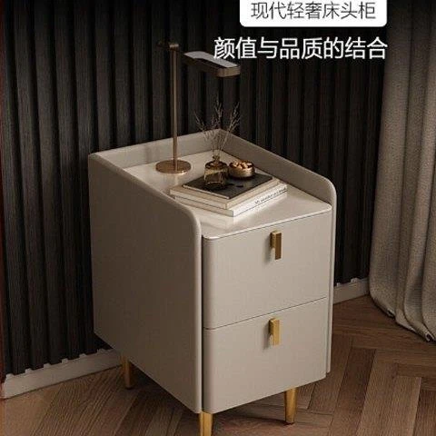 北欧实木超窄轻奢床头柜简约现代家用卧室岩板小型迷你皮革床边柜